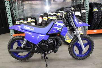 New 2025 Yamaha PW50