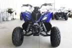 Thumbnail Photo 1 for New 2025 Yamaha Raptor 110