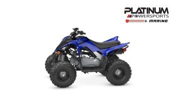 New 2025 Yamaha Raptor 110