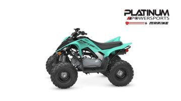 New 2025 Yamaha Raptor 110