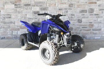 New 2025 Yamaha Raptor 110