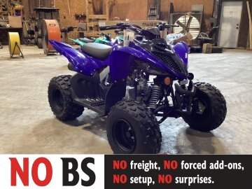 New 2025 Yamaha Raptor 110