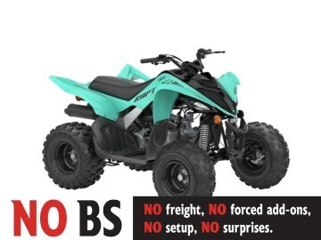 New 2025 Yamaha Raptor 110