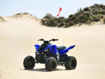 New 2025 Yamaha Raptor 110