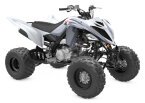 Thumbnail Photo 2 for New 2025 Yamaha Raptor 700