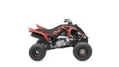 New 2025 Yamaha Raptor 700
