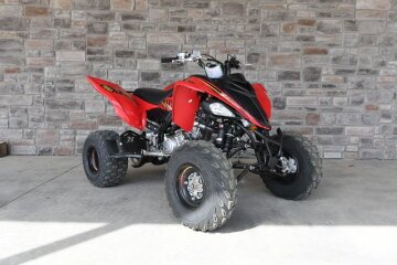 New 2025 Yamaha Raptor 700R