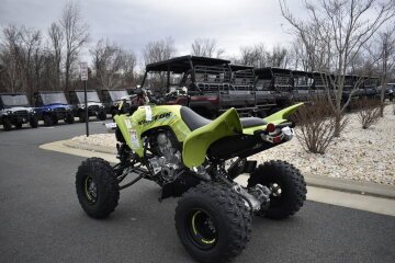 New 2025 Yamaha Raptor 700R