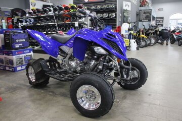New 2025 Yamaha Raptor 700R