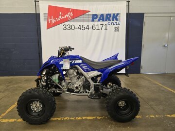 New 2025 Yamaha Raptor 700R