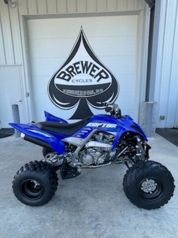 New 2025 Yamaha Raptor 700R