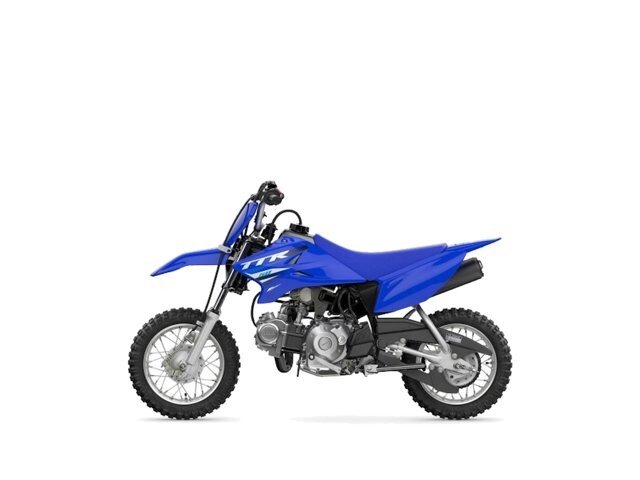 New 2025 Yamaha TT-R50E