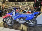 Thumbnail Photo 1 for New 2025 Yamaha TT-R110E