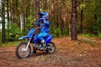 Thumbnail Photo 2 for New 2025 Yamaha TT-R110E