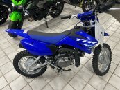 New 2025 Yamaha TT-R110E