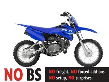New 2025 Yamaha TT-R110E