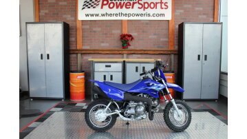 New 2025 Yamaha TT-R110E