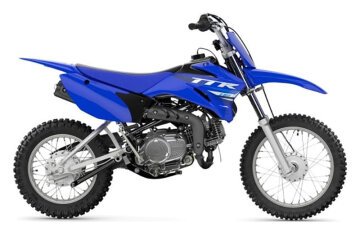 New 2025 Yamaha TT-R110E