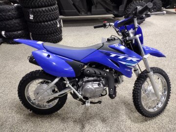 New 2025 Yamaha TT-R110E