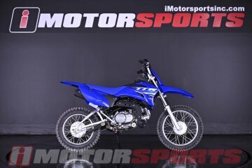 New 2025 Yamaha TT-R110E