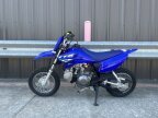 Thumbnail Photo 6 for New 2025 Yamaha TT-R50E