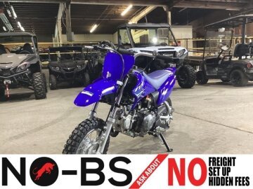 New 2025 Yamaha TT-R50E