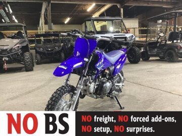 New 2025 Yamaha TT-R50E