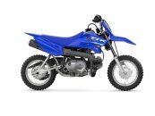 New 2025 Yamaha TT-R50E