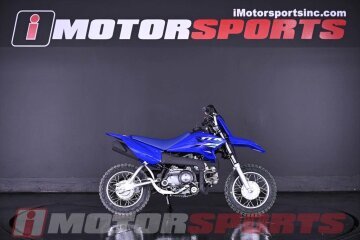 New 2025 Yamaha TT-R50E