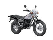 New 2025 Yamaha TW200