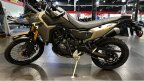 Thumbnail Photo 4 for New 2025 Yamaha Tenere