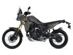 Thumbnail Photo 1 for New 2025 Yamaha Tenere