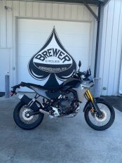 New 2025 Yamaha Tenere