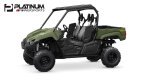 Thumbnail Photo 4 for New 2025 Yamaha Viking