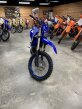 Thumbnail Photo 2 for New 2025 Yamaha WR250F