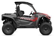 New 2025 Yamaha Wolverine 1000