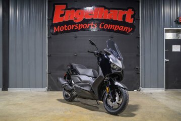 New 2025 Yamaha XMax