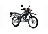 New 2025 Yamaha XT250