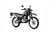 New 2025 Yamaha XT250