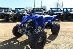 Thumbnail Photo 6 for New 2025 Yamaha YFZ450R