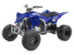 Thumbnail Photo 4 for New 2025 Yamaha YFZ450R