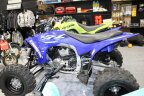 Thumbnail Photo 2 for New 2025 Yamaha YFZ450R