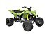 New 2025 Yamaha YFZ450R