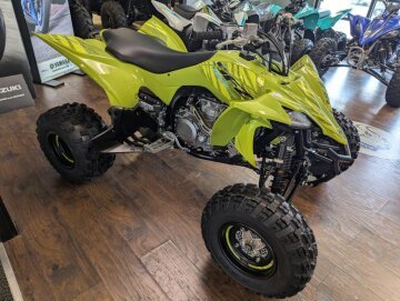 New 2025 Yamaha YFZ450R