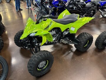 New 2025 Yamaha YFZ450R