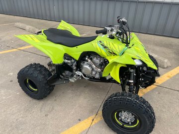 New 2025 Yamaha YFZ450R