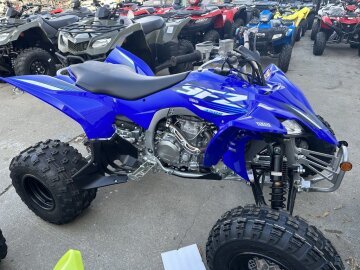 New 2025 Yamaha YFZ450R