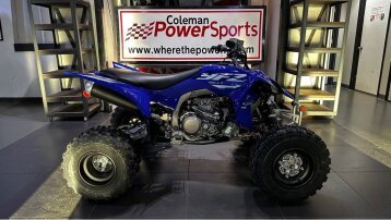 New 2025 Yamaha YFZ450R