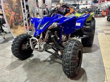 New 2025 Yamaha YFZ450R