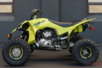 New 2025 Yamaha YFZ450R